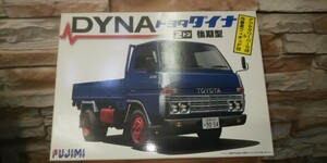  out of print the first version Fujimi 1/32 Toyota Dyna 2t latter term type accessory parts & maker figure attaching No.4 new goods unopened deco truck truck ..