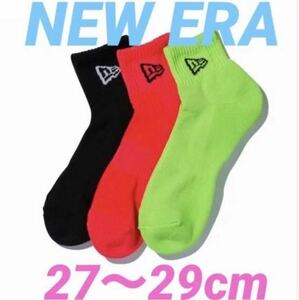 ニューエラ　NEW ERA ソックス　ショートソックス　アンクルソックス　２７〜２９