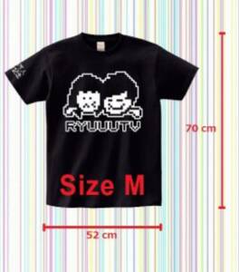 Ryuuu TV оригинал футболка M размер [ новый товар нераспечатанный ]