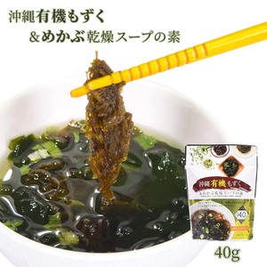  mozuku mekabu . tortoise Okinawa have machine Okinawa dry soup hour short your order Okinawa have machine mozuku & mekabu dry soup. element 40g