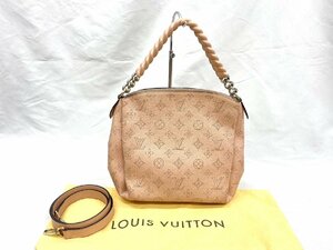 ◇◇Louis Vuitton ルイヴィトン マヒナ バビロン チェーンBB マグノリア マヒナライン ショルダーバッグ ICチップ確認済◇◇ M51219