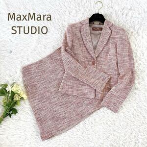 ☆MaxMara STUDIO☆マックスマーラ　ツイードスカートジャケットセットアップ ピンク系　サイズ36