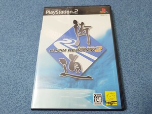 街道バトル2 CHAIN REACTION PS2ソフト