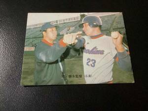 カルビー74年　森永（広島）No.201　プロ野球カード