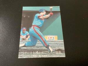 良品　カルビー76年　若松（ヤクルト）No.1354　プロ野球カード