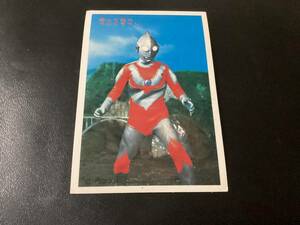 良品　当時物　５円引きブロマイド　「帰ってきたウルトラマン」　126