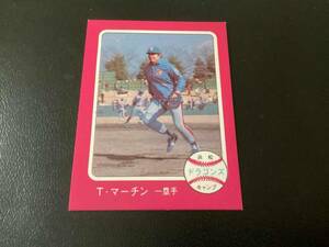 良品　カルビー76年　マーチン（中日）No.383　プロ野球カード