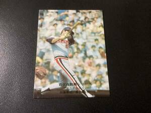良品　カルビー75年　加藤（阪急）No.924　プロ野球カード