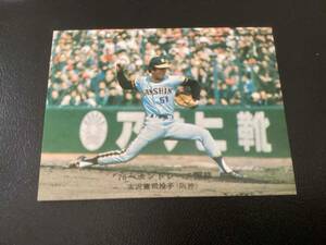 良品　カルビー76年　古沢（阪神）No.522　プロ野球カード