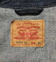 激レアXL極美品 90s ユーロ リーバイス LEVI'S 70501 デニム ジャケット ビンテージ 1st 506xx大戦 50s 60s 501 505 507 パンツ キムタク着_画像4