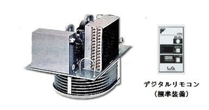 53-3 冷蔵/冷却ユニット/天井置/マウント/ダイキン/LCTLP2★激安
