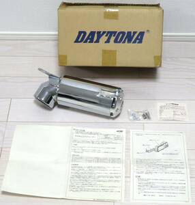 DAYTONA（バイク用品）