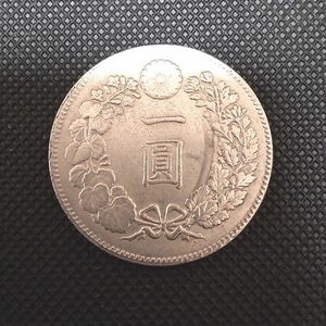 *珍品！* ② 古銭 一圓銀貨 明治14年 硬貨　参考品　レプリカ