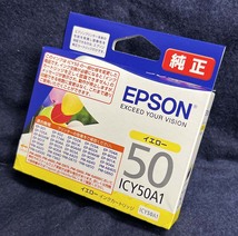 ●【新品】EPSON ICY50A1 純正 インクカートリッジ イエロー 風船 ふうせん エプソン_画像1