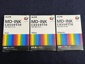 ★ ALPS マイクロドライインクカセット MDC-FLCC MDC-FLCY MDC-FLCM 紙用 シアン イエロー マゼンタ 3色セット アルプス電気【未使用】②