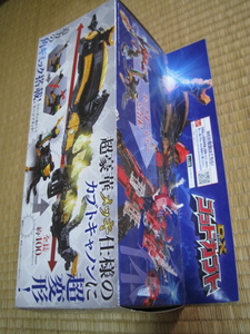 [ new goods unopened ] DXgodo Kabuto king Squadron King o-ja-