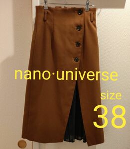 値下げしました!nano universe ナノ・ユニバース　オシャレなデザインで可愛い!　ラップスカート　サイズ38