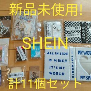新品未使用!SHEIN　アルバム、ステッカー等色々セット　デコレーション素材　コラージュに!