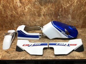 D00#1 CBR400F exterior set tanker side cover tail cowl front fender NC17 NC07 Honda 