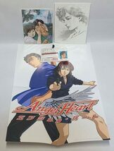 わずかな痛みなど有り、4種特典付き完品♪ エンジェル・ハートDVD Premium BOX (完全限定生産) 全4巻セット 　_画像6