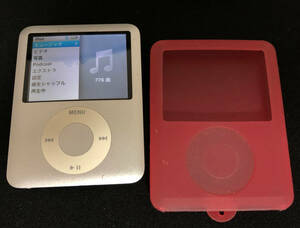 iPod nano 第3世代 4GB シリコンカバー付き