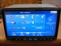 動作OK パイオニア カロッツェリア AVIC-ZH07 CD/DVD/SD/Bluetooth/MSV/TV/HDD サイバーナビ フルセグ 地デジ対応 地図2011年製 送料安_画像8