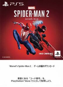 PlayStation 5 PS5 Spider-Man コード　スパイダーマン