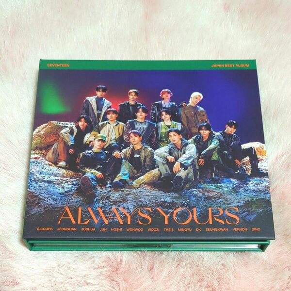 SEVENTEEN ALWAYS YOURS 初回限定盤B　