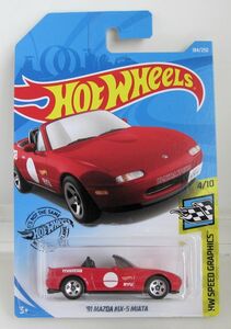 HW 海外版 '91 MAZDA MX-5 MIATA RYU ASADA（赤）