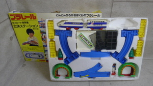 aa305* operation verification settled *TOMY / Tommy Plarail * 1 both lack of 2 Speed Shinkansen solid station set box attaching that time thing retro /140