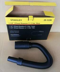 STANLEY　掃除機ホース