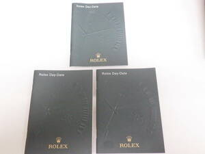 ROLEX ロレックス デイデイト冊子 2008年 ドイツ語 3点　№2147