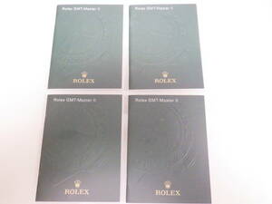 ROLEX ロレックス GMTマスター2 冊子 2010年 英語表記 4点　№2149