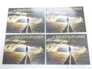 ROLEX ロレックス エクスプローラー 冊子 2007年 英語表記 4点　№2181