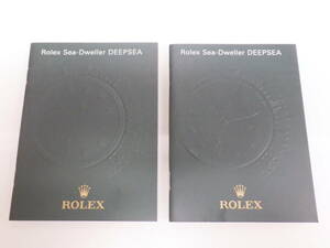 ROLEX ロレックス ディープシー 冊子 2008年 2点 №2261