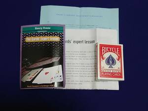 Henry Evans のThe Cards Expert Lesson 