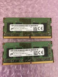 MICRON マイクロン 4GB（1R×16）×2枚＝8GB　PC4-2666V DDR4-2666 PC4-21300 SO-DIMM　260ピン PC4-2666 製造ロット違い