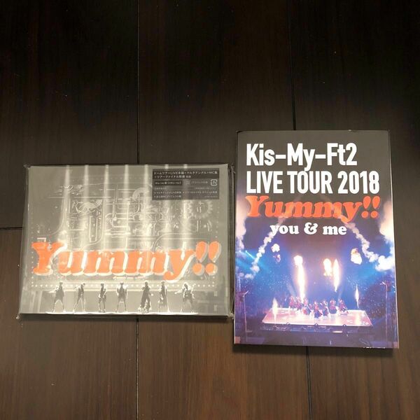 Kis-My-Ft2　 Yummy!!you&meセット
