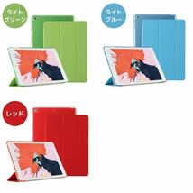 iPad 手帳型 カバー ケース　7.9インチ　mini4 mini5 A1538/A1550/A2133/A2124/A2126/A2125_画像9