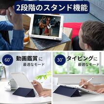 iPad ケース　ペン収納　10.2インチ 第7世代 第8世代 第9世代 カバー　手帳型　ペンシル収納_画像3