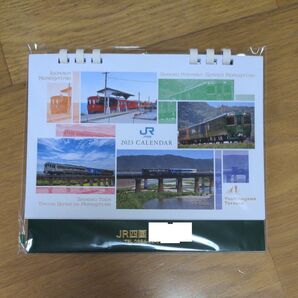 jr四国2023 カレンダー 卓上カレンダー