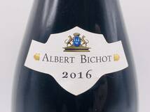 【未開栓】 ALBERT BICHOT アルベール・ビジョー GEVREY-CHAMBERTIN ジュヴレ・シャンベルタン 2016 赤ワイン 750ml 13% お酒 洋酒_画像6