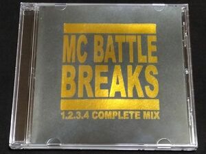 [DJ A-1MC BATTLE BREAKS1.2.3.4COMPLETE MIX]PREMIER PETE ROCK D.I.T.C.MURO KIYO KOCO MISSIE SHU-G KENSEI CELORY DEV LARGE PROFESSOR