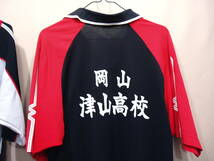 M45253【MIZUNO】スクールもの 岡山 津山高校 操山高校 ポロシャツ ゲームシャツ 2点セット ジュニア ランパン スクールパンツ _画像3