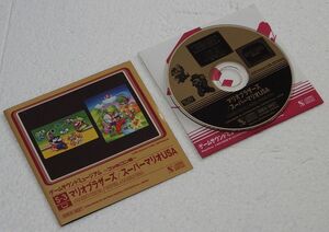 【再生確認済】CD「ゲームサウンドミュージアム～ファミコン編～S-3 マリオブラザーズ/スーパーマリオUSA」[メガハウス] サイトロン 任天堂