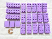 LEGO★正規品 C 2×6 2×4 他 ブロック ミディアムラベンダー パーツ 同梱可能 レゴ シティ タウン クリエイター エキスパート_画像2