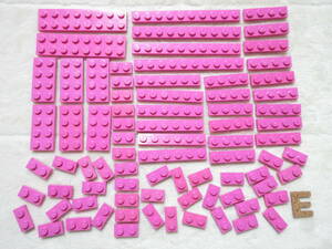 LEGO★正規品 E 2×8 1×10 他 プレート ダークピンク パーツ 同梱可能 レゴ シティ クリエイター エキスパート フレンズ ディズニー