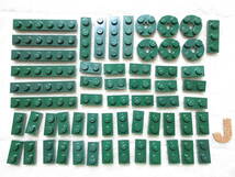 LEGO★J 正規品 プレート 色々 ダークグリーン 濃緑 同梱可能 レゴ シティ クリエイター エキスパート キャッスル 建物 ビルド 建材_画像1