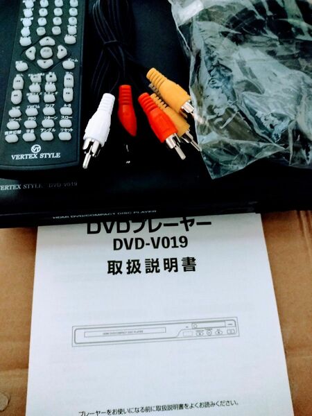 DVDプレイヤー HIMD ケーブル付き