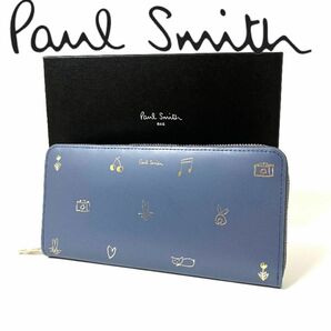 Paul Smith ポールスミス ミックスドゥードゥル ラウンドジップ長財布